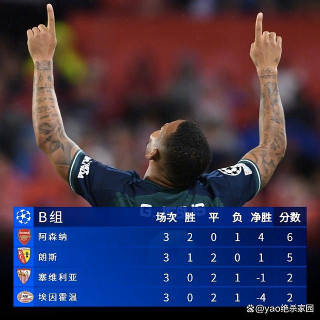 国产黑丝av