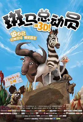 国产黑丝av